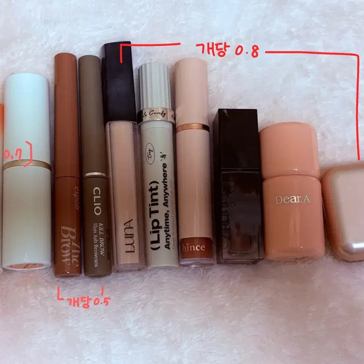 [BUNJANG] Cosmetics Bundle Set / <<가격제시받음>> 화장품 싸게 일괄 처분 판매