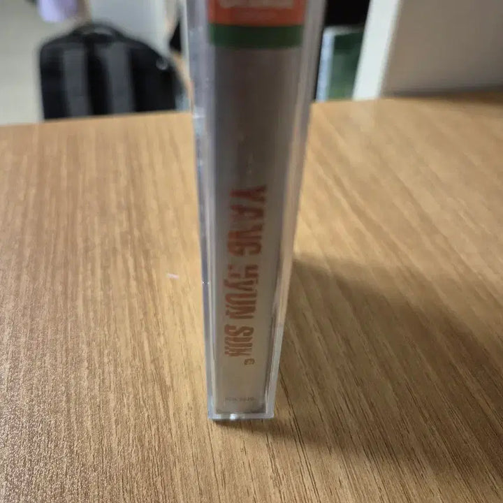 [BUNJANG] Yang Hyun Suk Devil's Voice Cassette Tape / [희귀/레트로] 양현석 1집 '악마의 연기' 카세트 테이프 (1998)