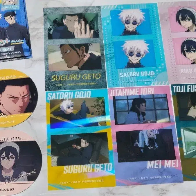 [BUNJANG] Jujutsu Kaisen: Kaioken &amp; Gyokku-ketsu Collection Card + Coaster Set / 주술회전 회옥옥절 컬렉션 카드 + 코스터