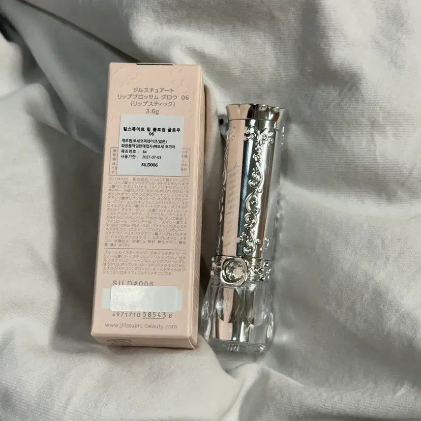 [BUNJANG] Jill Stuart Lip Blossom Glow 06 Lipstick / 질스튜어트 립 블로썸 글로우 06