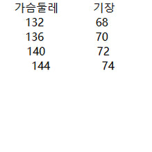 [BUNJANG] Balenciaga Men's Reversible Check Black Hoodie Zip-up / [S]발렌시아가 양면용 남성 체크 블랙 후드 집업