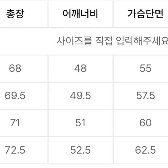 [BUNJANG] Coor Waffle Henley Neck Long Sleeve / 쿠어 coor 와플 헨리 넥 롱 슬리브