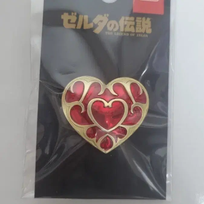 [BUNJANG] 닌텐도 젤다의 전설 핀뱃지 하트/방패/로고 / 닌텐도 젤다의 전설 핀뱃지 하트/방패/로고