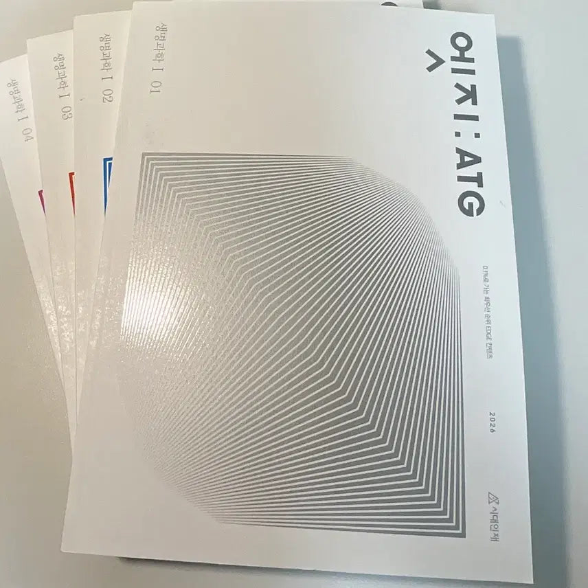 [BUNJANG] Sidae Injae Edge Biology 1 Textbook Set / 2026 시대인재 생명과학1 엣지 생1 엣지 1~4 [ 전권 ] 새책