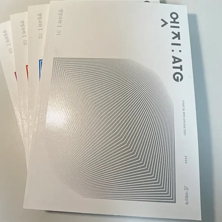 [BUNJANG] Sidae Injae Edge Biology 1 Textbook Set / 2026 시대인재 생명과학1 엣지 생1 엣지 1~4 [ 전권 ] 새책