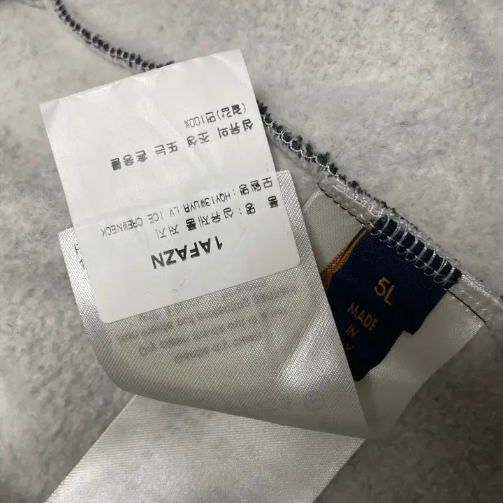 [BUNJANG] Louis Vuitton Cotton Crewneck LV Logo Sweatshirt / [5L] 루이비통 코튼 크루넥 LV 로고 스웨트셔츠