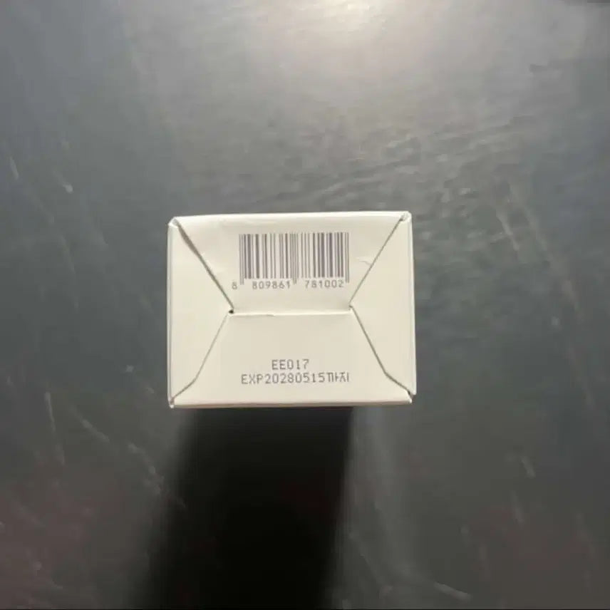 [BUNJANG] Ireneol 2.0 Face Cream / 새상품 아이레놀 쌩얼크림 2.0