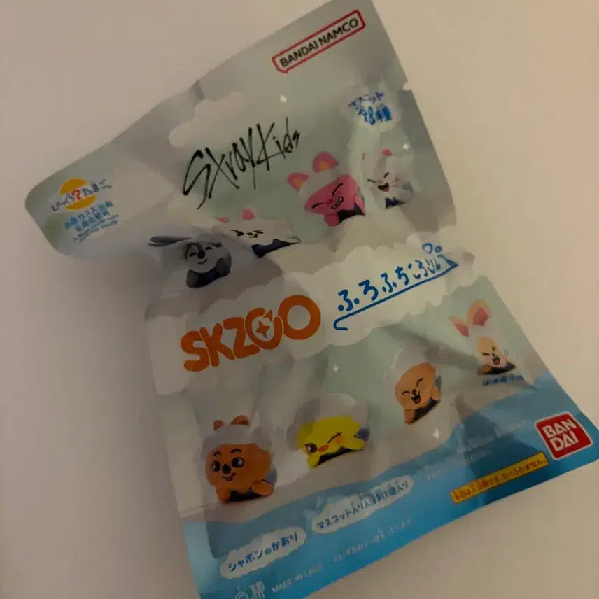 [BUNJANG] Stray Kids Bath Bomb (Sealed) / 스트레이키즈 배쓰밤 입욕제 skz 일본 굿즈 미개봉 가챠 스키주