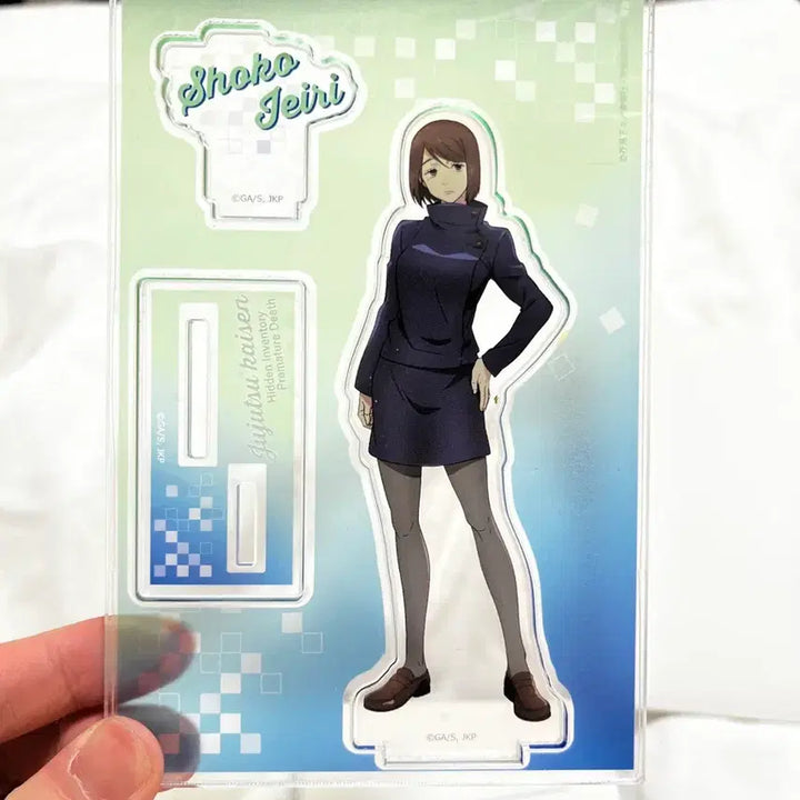 [BUNJANG] Jujutsu Kaisen Nobara Acrylic Stand / 쿠기사키 노바라 아크릴 스탠드