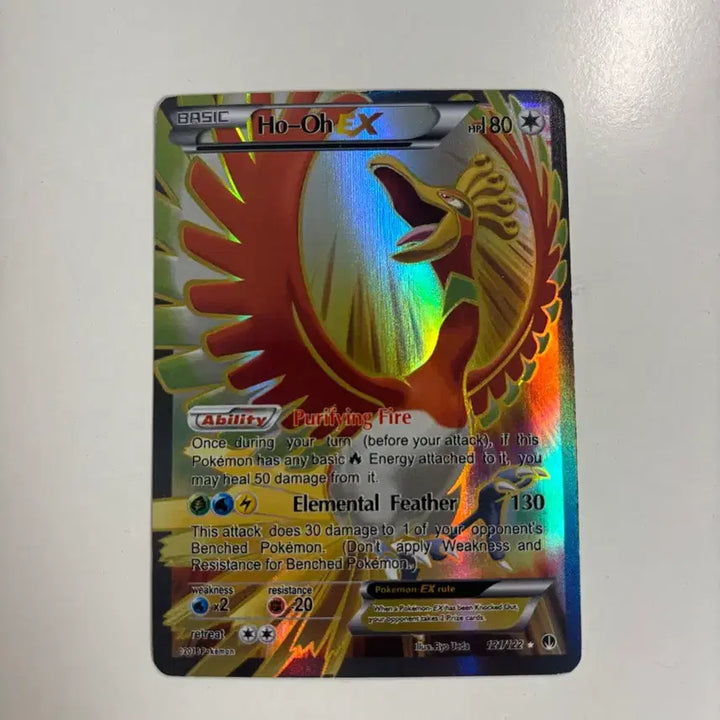 [SOLD OUT] 포켓몬 카드 일괄 판매