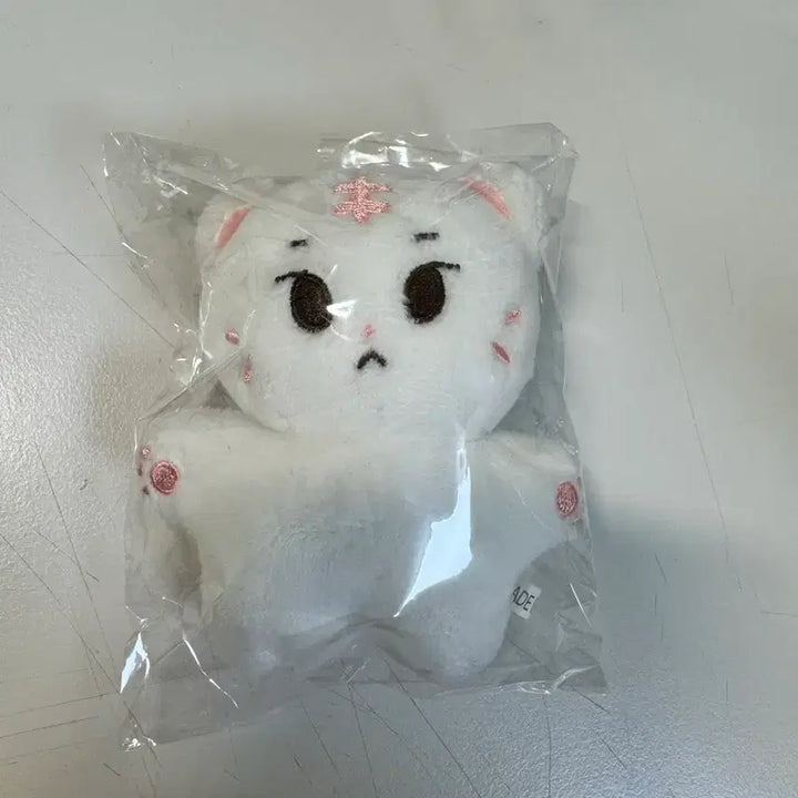 [BUNJANG] SEVENTEEN Hoshi Bbo Sing E Doll / 세븐틴 호시 인형 뽀싱이 판매