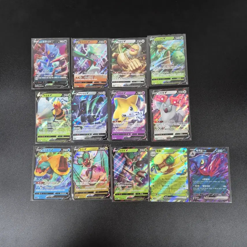 [BUNJANG] Pokemon Double Rare Card Bundle Set / 포켓몬카드 더블레어 일괄 판매(개당가격)