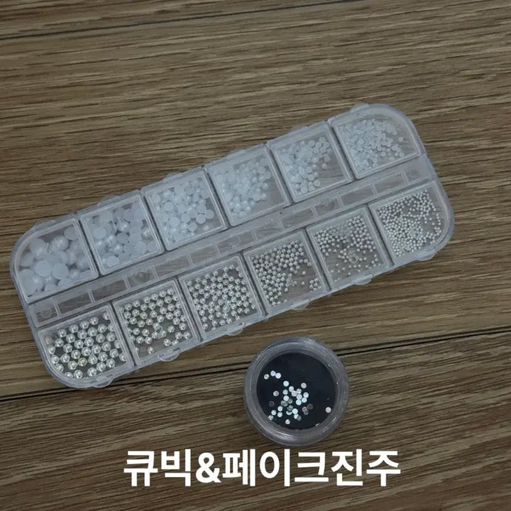 [BUNJANG] Self Nail Art Bundle Set / 셀프네일 일괄 용품 팝니다!