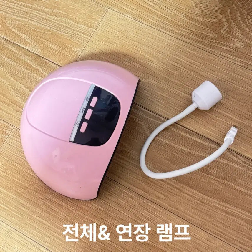 [BUNJANG] Self Nail Art Bundle Set / 셀프네일 일괄 용품 팝니다!