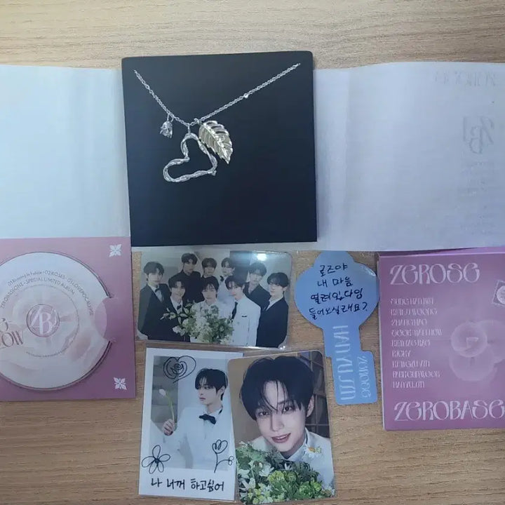 [BUNJANG] ZEROBASEONE Reflextion Unsealed Album / 제로베이스원 리플로우 개봉앨범 양도해요