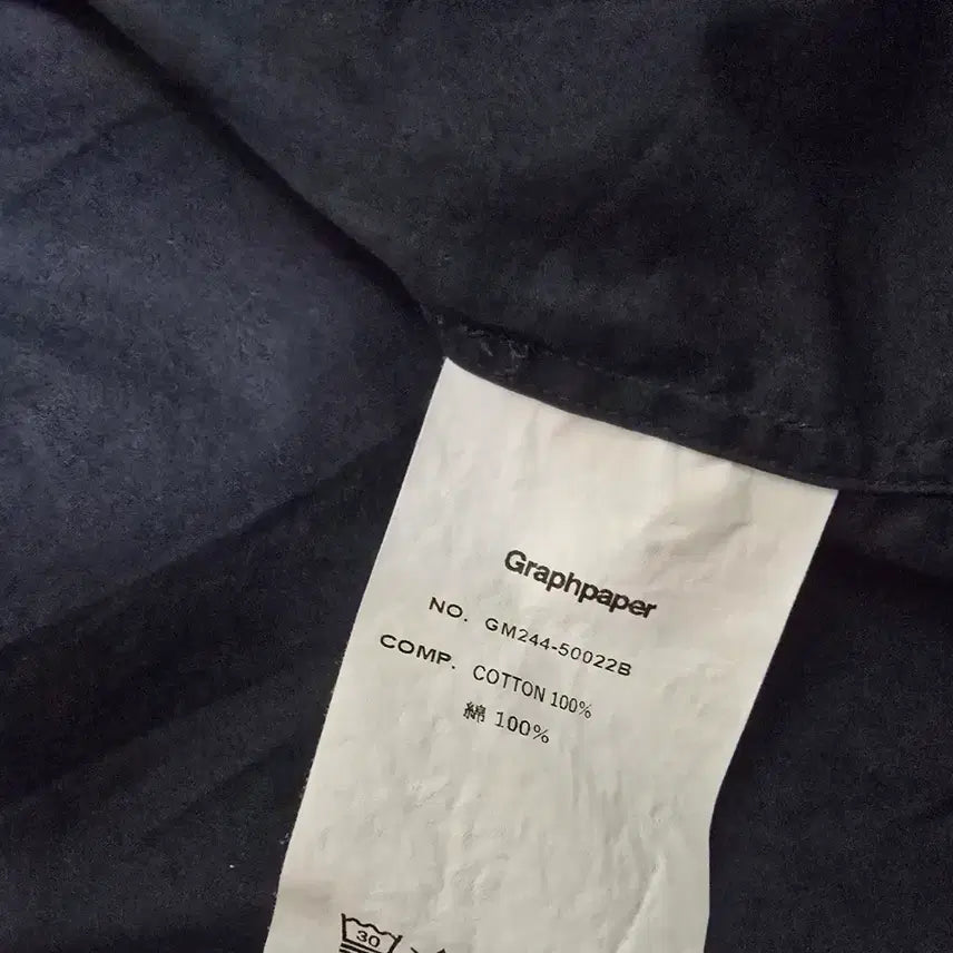 [BUNJANG] Graphpaper Broad Oversized Regular Collar Shirt - Size 2 / 그라프페이퍼 브로드 오버사이즈 레귤러 카라 셔츠- 2 사이즈