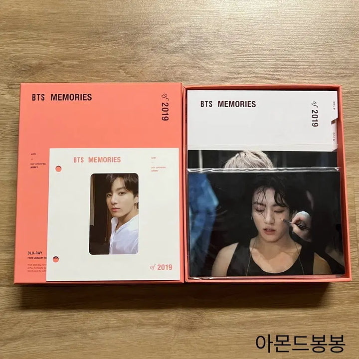 [SOLD OUT] [BUNJANG] BTS Jungkook 2019 Memories Blu-ray Photocard Full Set / 방탄 2019 메모리즈 블루레이 정국 포카 풀셋 블레 JUNGKOOK J