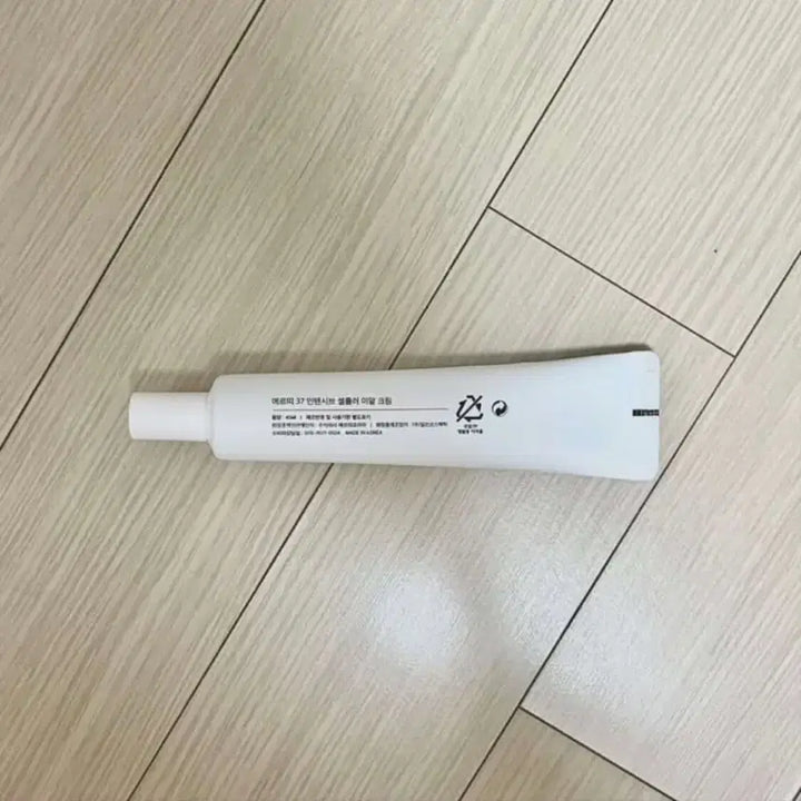[BUNJANG] Ertti 37 Intensive Cellular ER Cream / 에르띠 37 인텐시브 셀룰러 ER크림