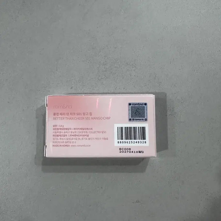 [BUNJANG] Rom&nd Better Than Cheek Mango Chip / 롬앤 배러 댄 치크 망고칩