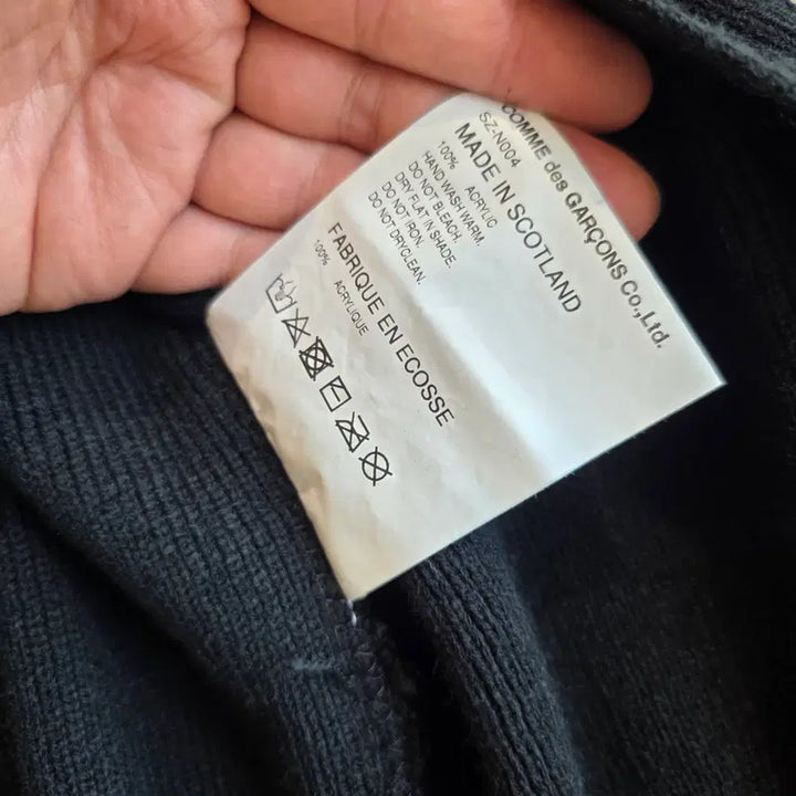 [BUNJANG] CDG LOCHAVEN V-Neck School Cardigan / CDG LOCHAVEN 가디건 SZ-N004 XL