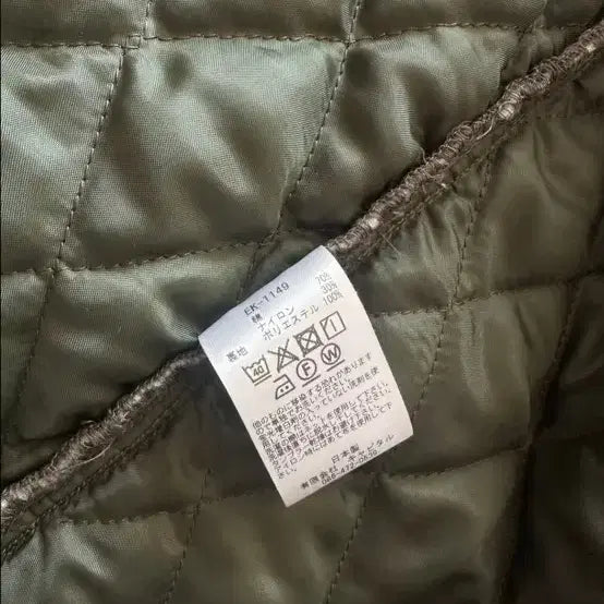 [BUNJANG] Capital Cotton Padded Jacket / 캐피탈 코튼 패디드 자켓