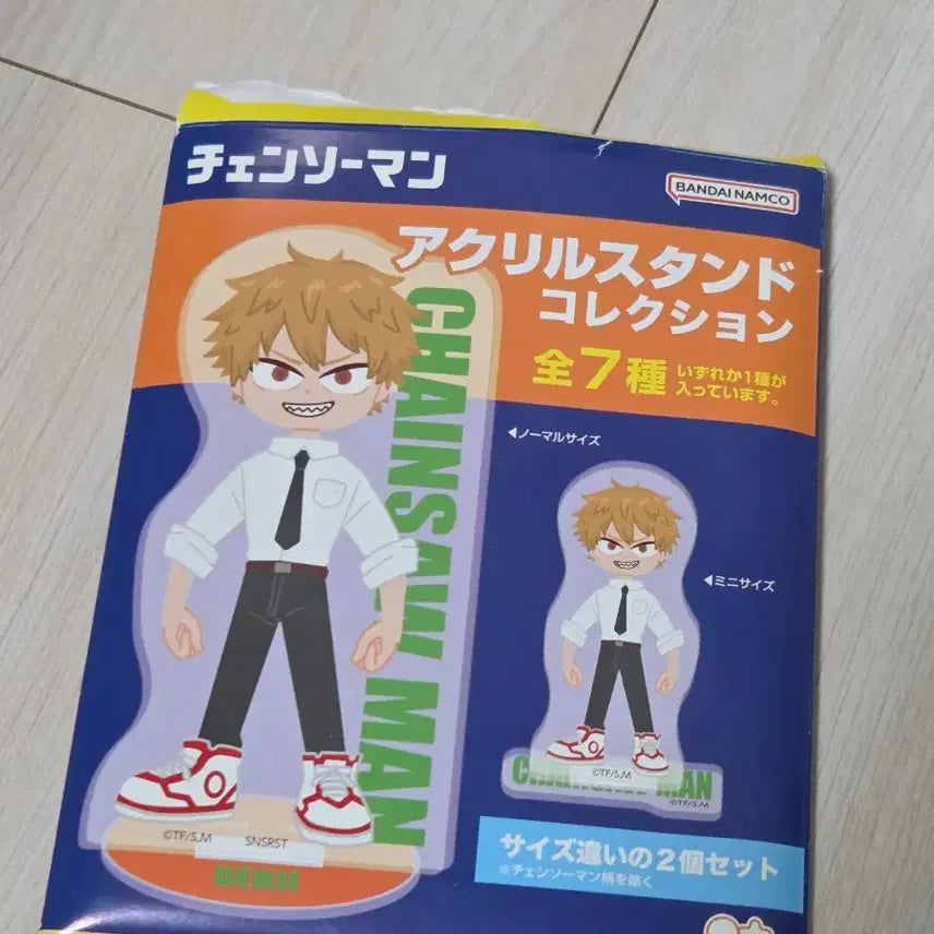 [BUNJANG] Chainsaw Man Denji Acrylic Display / 체인소맨 덴지 아크릴