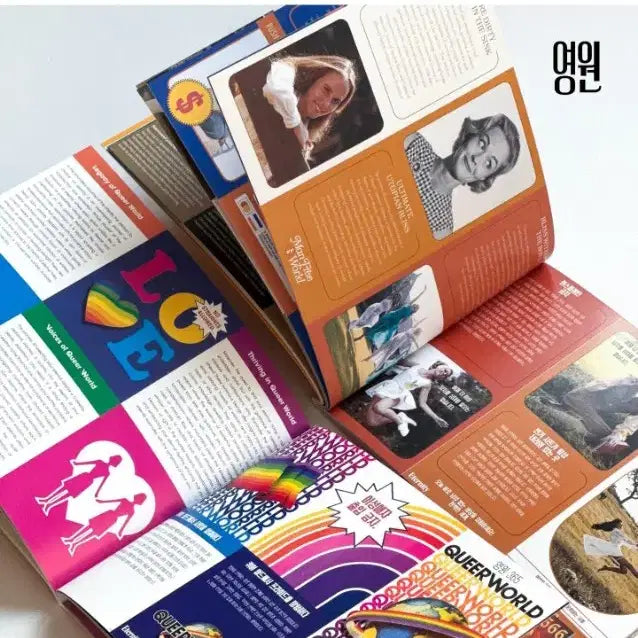 [BUNJANG] A24 Eternity Handbook + Poster (3 Items Bundle) / A24 영원세계관핸드북+포스터+오티 (4종 일괄)