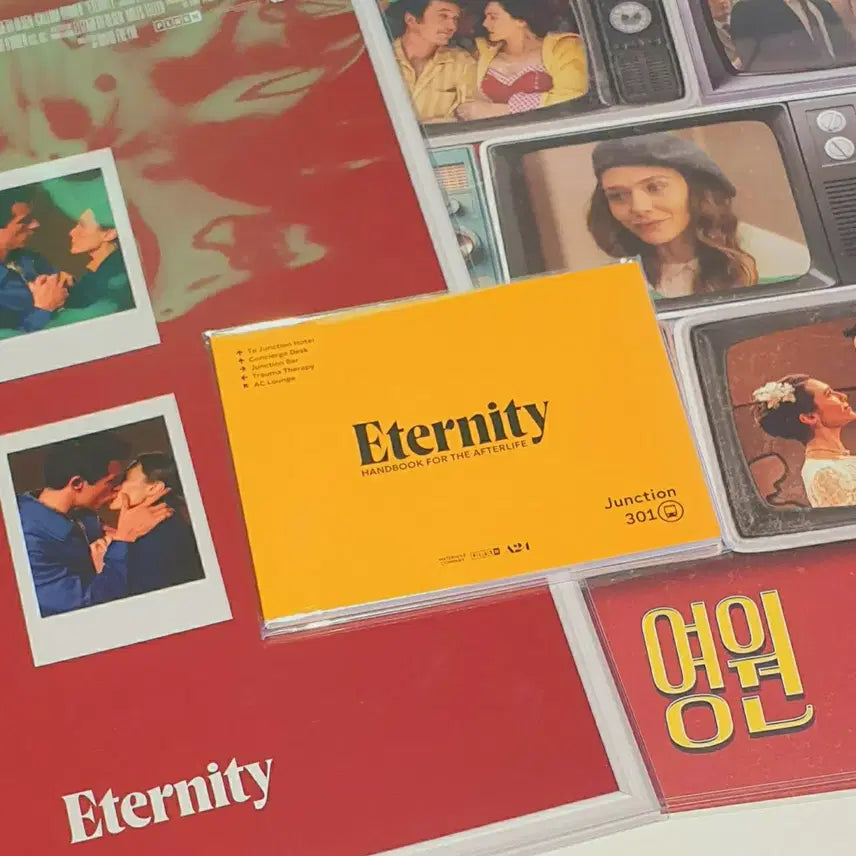 [BUNJANG] A24 Eternity Handbook + Poster (3 Items Bundle) / A24 영원세계관핸드북+포스터+오티 (4종 일괄)