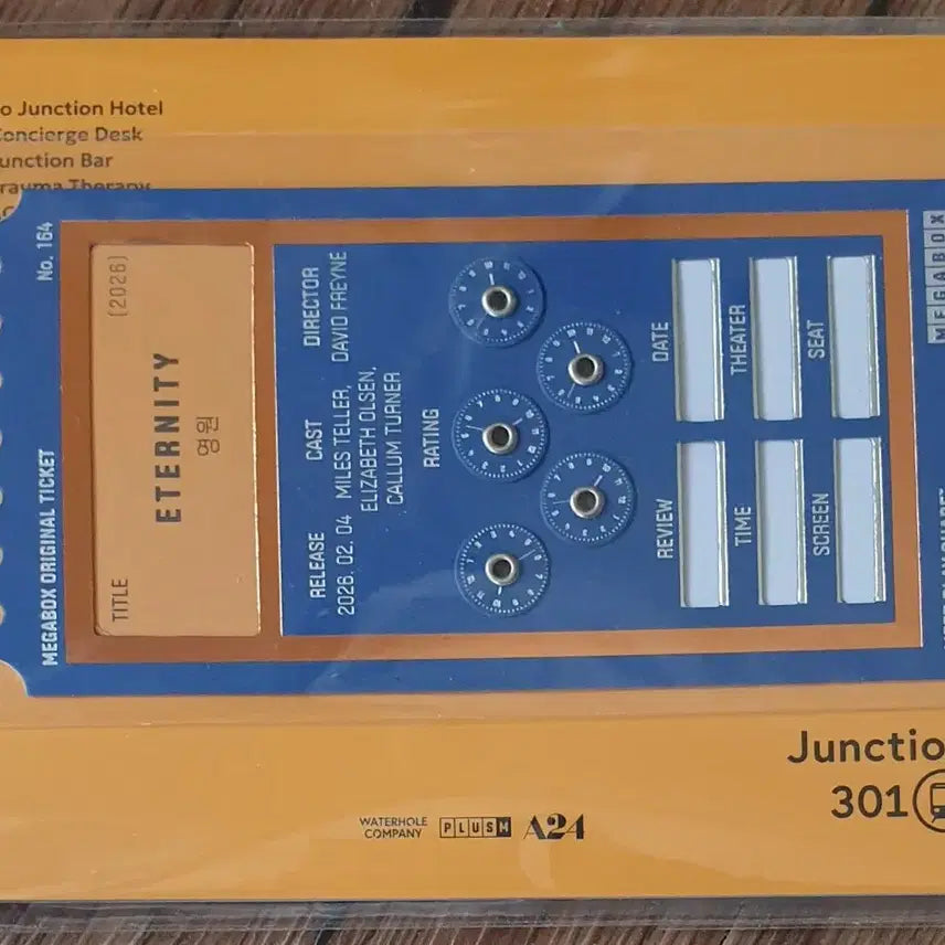 [BUNJANG] A24 Eternity Handbook + Poster (3 Items Bundle) / A24 영원세계관핸드북+포스터+오티 (4종 일괄)