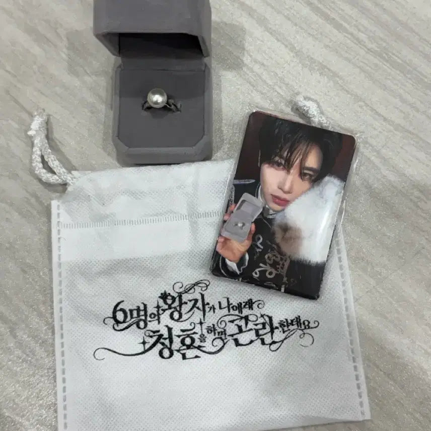 [BUNJANG] Photocard from Wish Fanmeeting / 위시 팬미팅 입장선물 반지 포카