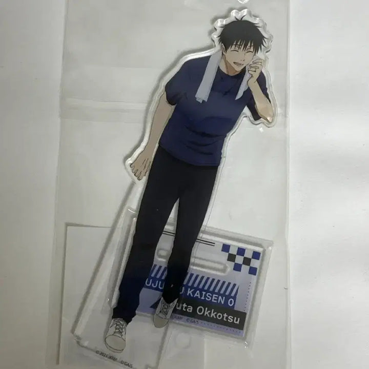 [BUNJANG] Jujutsu Kaisen Yuta Okkotsu Toho Acrylic Stand / 주술회전 토호 극장판 옷코츠 유타 아크릴 스탠드