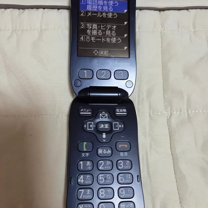 [BUNJANG] Vintage Japanese Y2K Fold Phone Prop / [빈티지]고전 y2k 일본 폴더폰 모형폰 목업폰