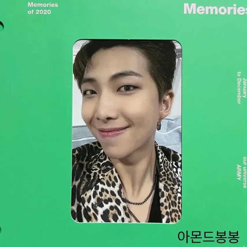 [BUNJANG] BTS RM 2020 Memories Photocard Blu-ray Full Package / 방탄 2020 메모리즈 블루레이 남준 RM 포카 풀셋 블레