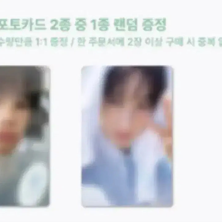 [SOLD OUT] 더보이즈 현재 My Dear Days 포토북