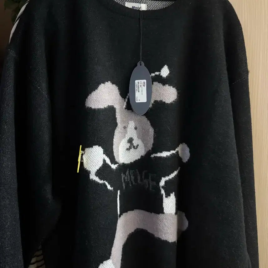 [BUNJANG] Mmlg HOLIDAY MELGE KNIT (Black) / [Mmlg] HOLIDAY MELGE KNIT (BLACK)