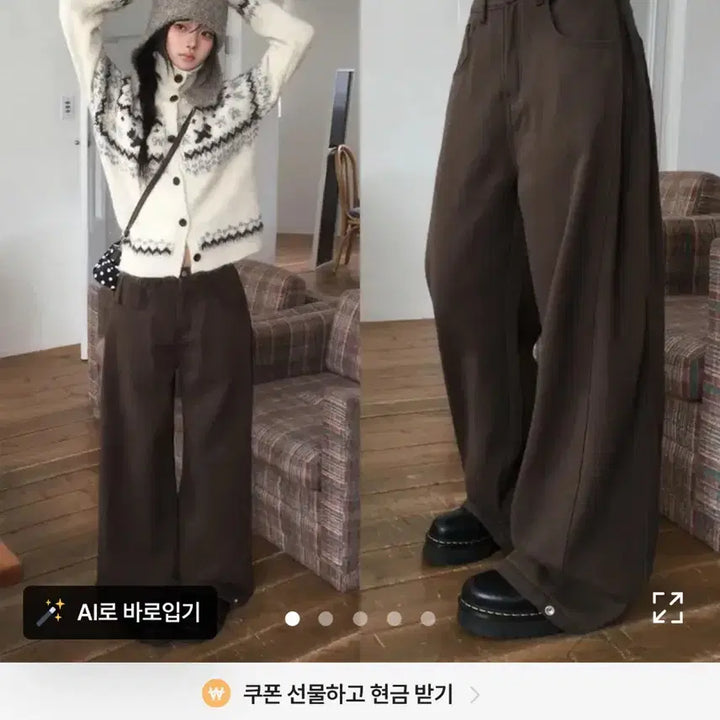 [BUNJANG] Modimood Side Pleated Pants / 모디무드 사이드 핀턱 팬츠