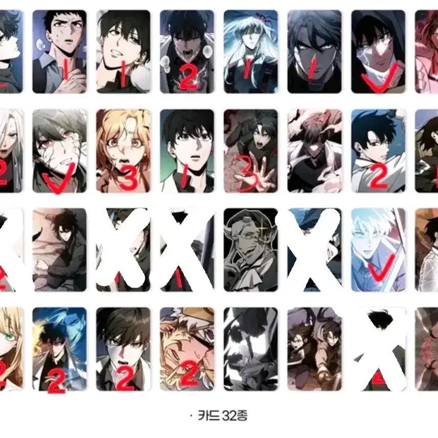 [BUNJANG] Omniscient Reader's Viewpoint Photocard Exchange/Sale / 전독시 전지적 독자 시점 포토카드 포카 프리미엄 교환/판매합니다