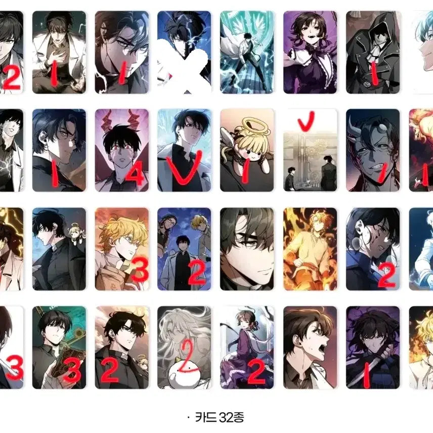 [BUNJANG] Omniscient Reader's Viewpoint Photocard Exchange/Sale / 전독시 전지적 독자 시점 포토카드 포카 프리미엄 교환/판매합니다