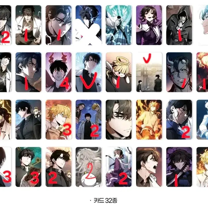 [BUNJANG] Omniscient Reader's Viewpoint Photocard Exchange/Sale / 전독시 전지적 독자 시점 포토카드 포카 프리미엄 교환/판매합니다