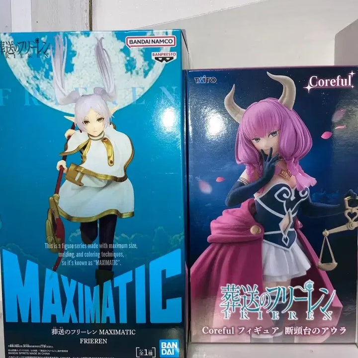 [BUNJANG] Aura & Frieren Coreful Figure Set / 미개봉)장송의 프리렌 아우라+프리렌 맥시매틱 coreful피규어 세트힘멜