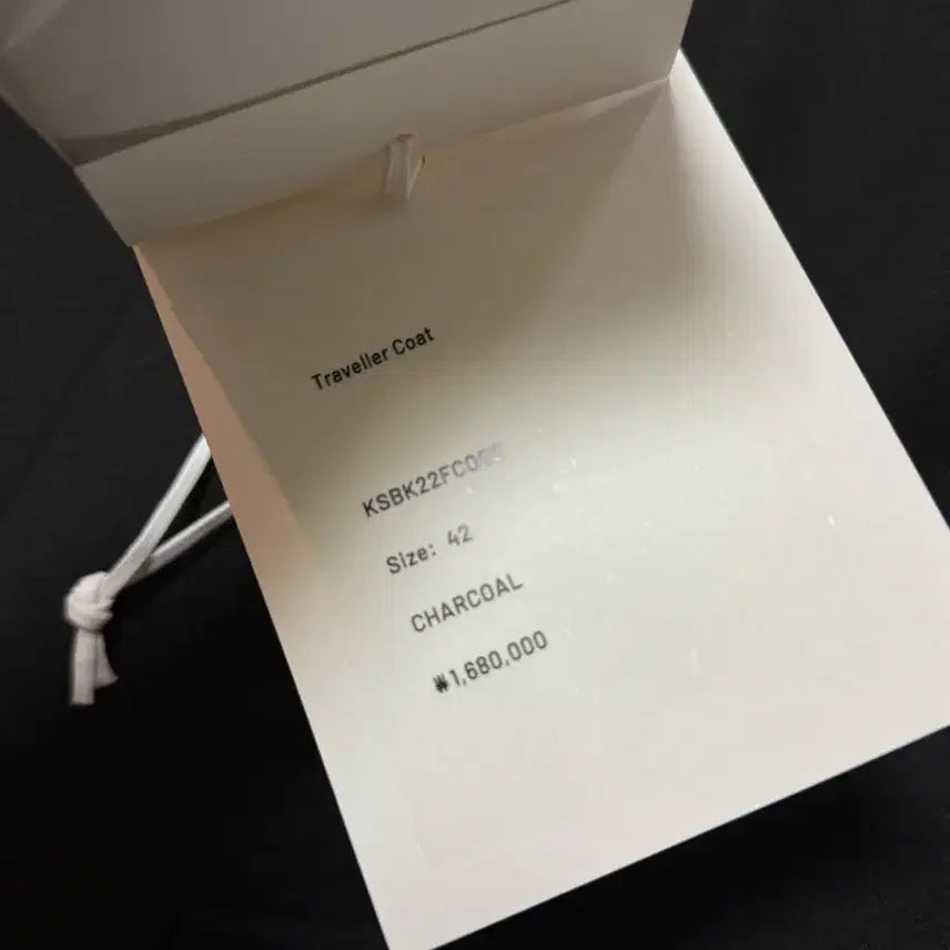 [BUNJANG] Captain Sunshine x Beaker Traveler Coat Charcoal 42 Size / 캡틴선샤인x비이커 트레블러 코트 챠콜 42사이즈