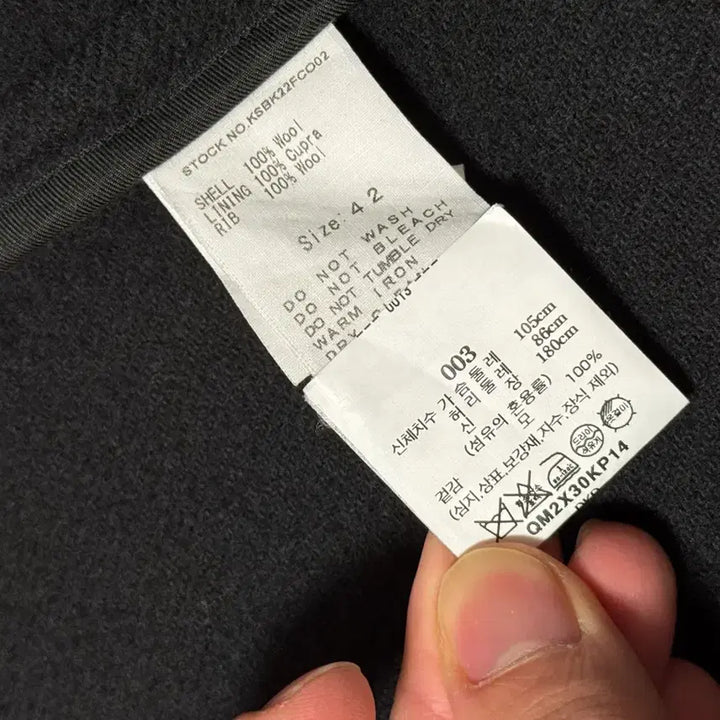 [BUNJANG] Captain Sunshine x Beaker Traveler Coat Charcoal 42 Size / 캡틴선샤인x비이커 트레블러 코트 챠콜 42사이즈