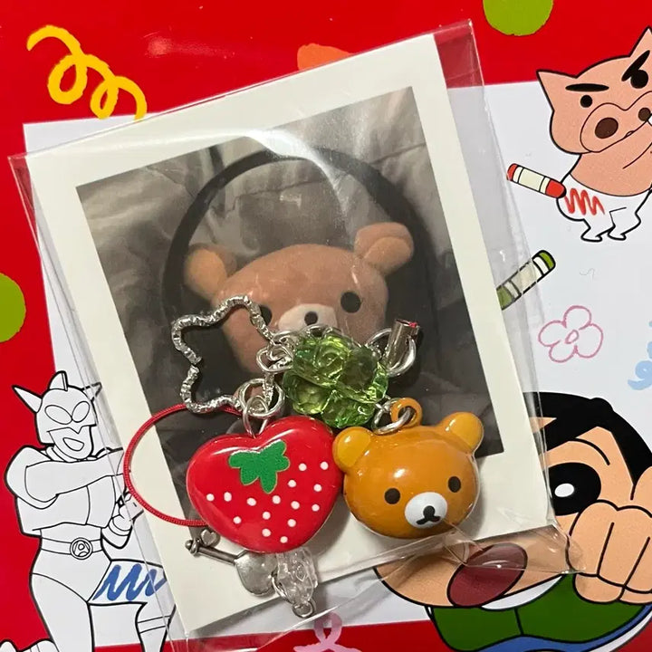 [BUNJANG] Rilakkuma Keyring / 리락쿠마 키링