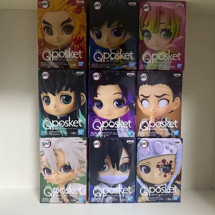 [BUNJANG] Demon Slayer Kimetsu no Yaiba Q Posket Petit Pillars 9 Types Full Set Bundle / 최종)귀멸의칼날 큐포스켓 쁘띠 기둥 9주 풀세트 일괄판매