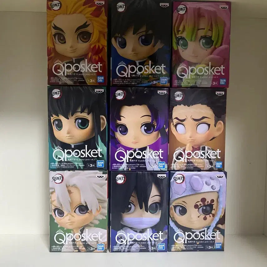 [BUNJANG] Demon Slayer Kimetsu no Yaiba Q Posket Petit Pillars 9 Types Full Set Bundle / 최종)귀멸의칼날 큐포스켓 쁘띠 기둥 9주 풀세트 일괄판매