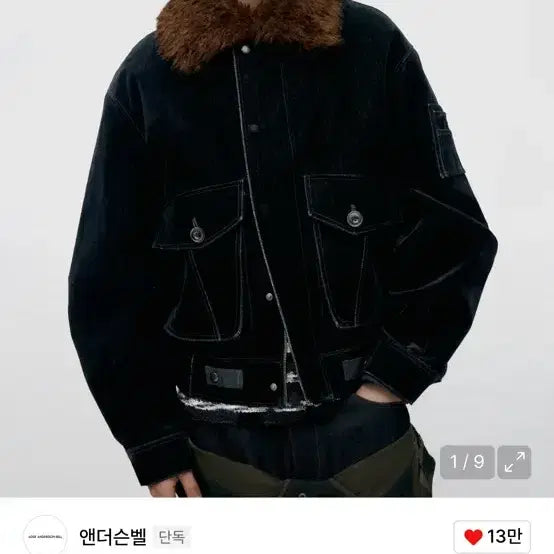 [BUNJANG] Andersson Bell Mikus Velvet Bomber Jacket / 앤더슨벨 미쿠스 벨벳 봄버 자켓