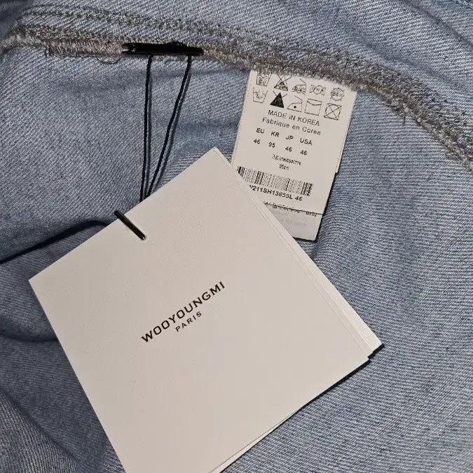 [BUNJANG] Wooyoungmi Blue Back Logo Denim Shirt (Size 46) / 23SS 우영미 블루 백로고 데님 셔츠 (46)