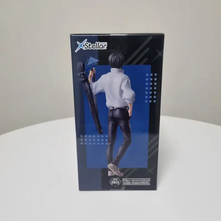 [BUNJANG] Jujutsu Kaisen Yuta Okkotsu Stellar Figure (Sealed) / [미개봉]세가 주술회전 옷코츠 유타 Stellar 피규어