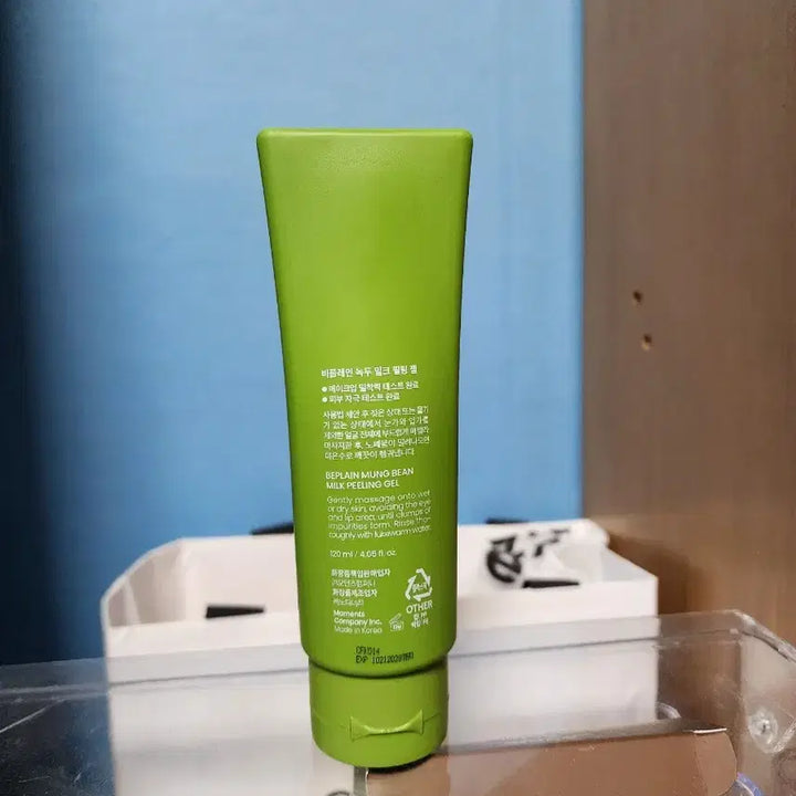 [BUNJANG] Be Plain Green Bean Milk Peeling Gel / 비플레인 녹두 밀크 필링젤