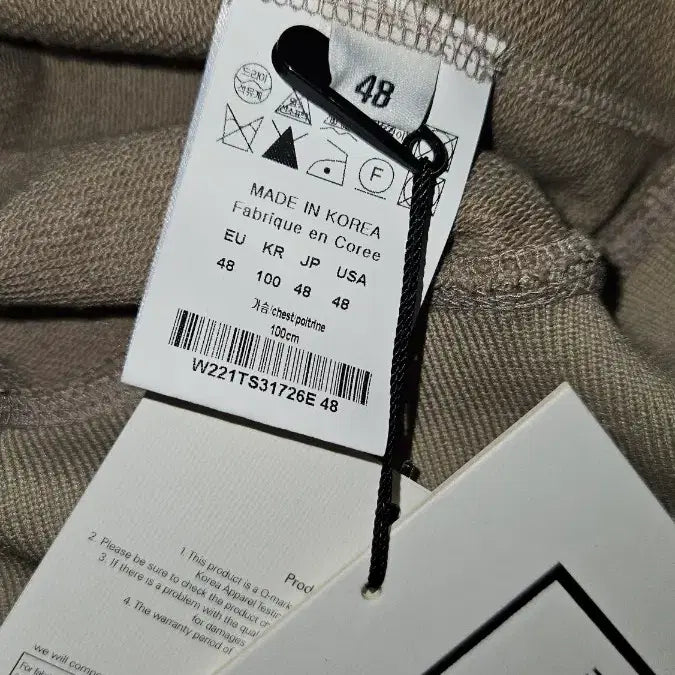 [BUNJANG] Wooyoungmi Red Back Logo Hoodie Sweatshirt Beige (Size 48) / 22SS 우영미 레드 백로고 후드 스웻 셔츠 베이지 (48)